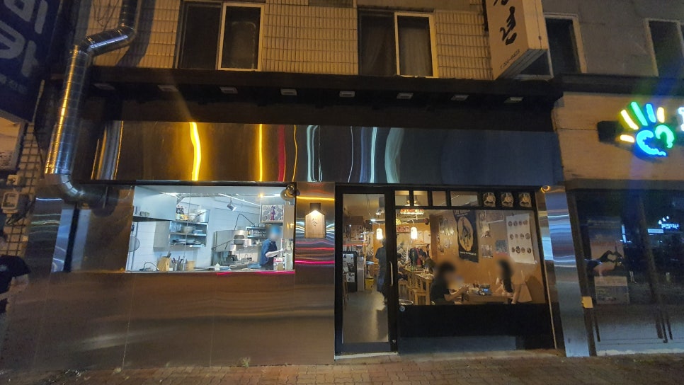 스미비야끼후유 이미지