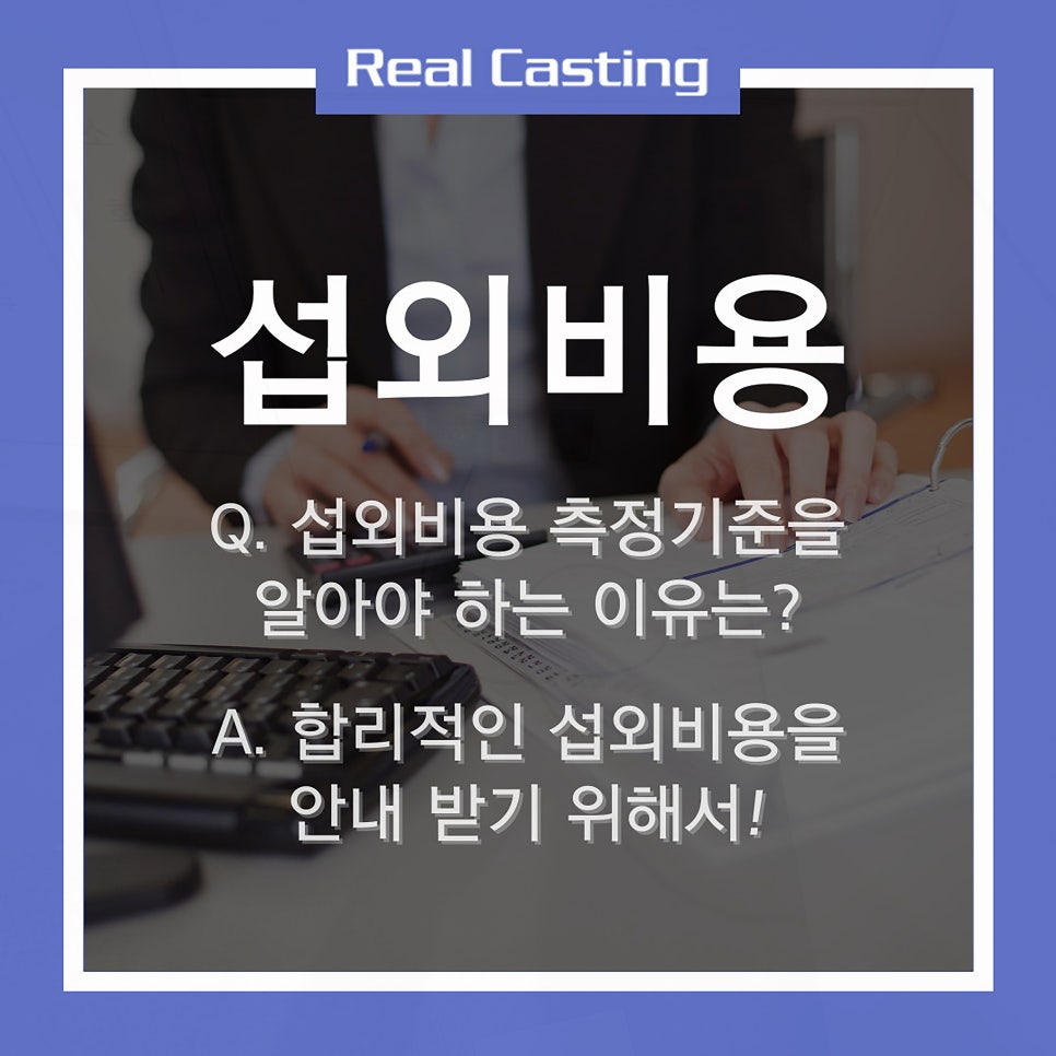 주식회사 뮤직나라 이미지