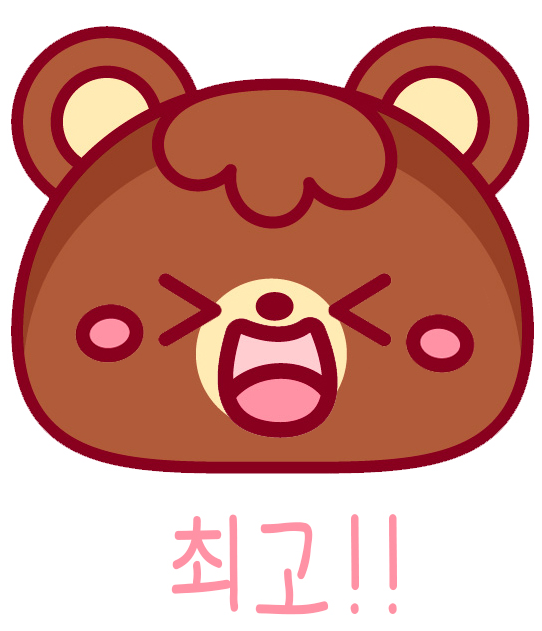 귀한족발 응암점 이미지