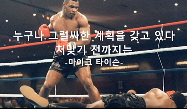 공감인테리어필름 이미지