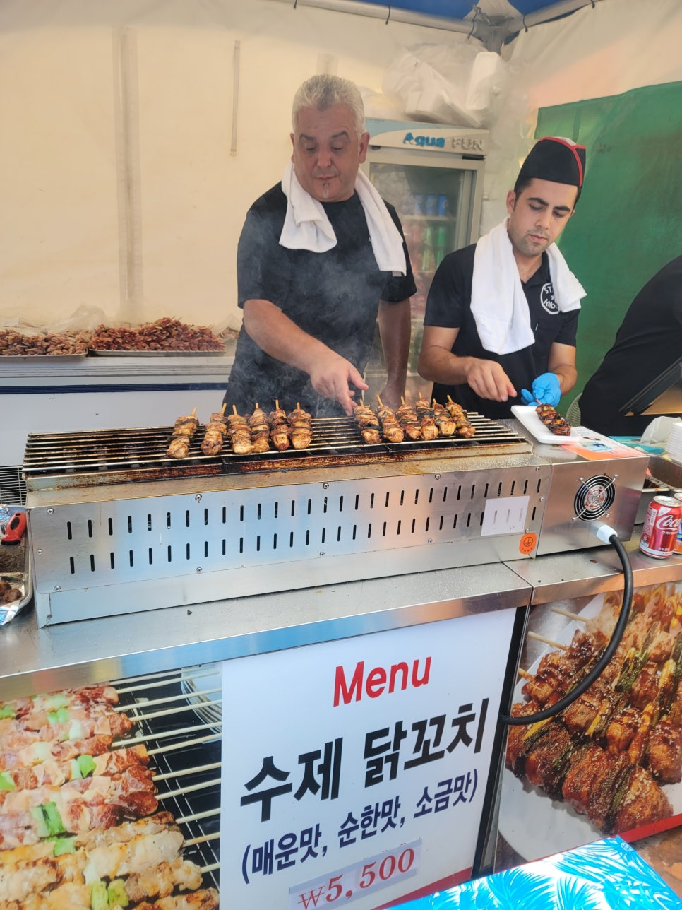 칠리숯불구이 이미지