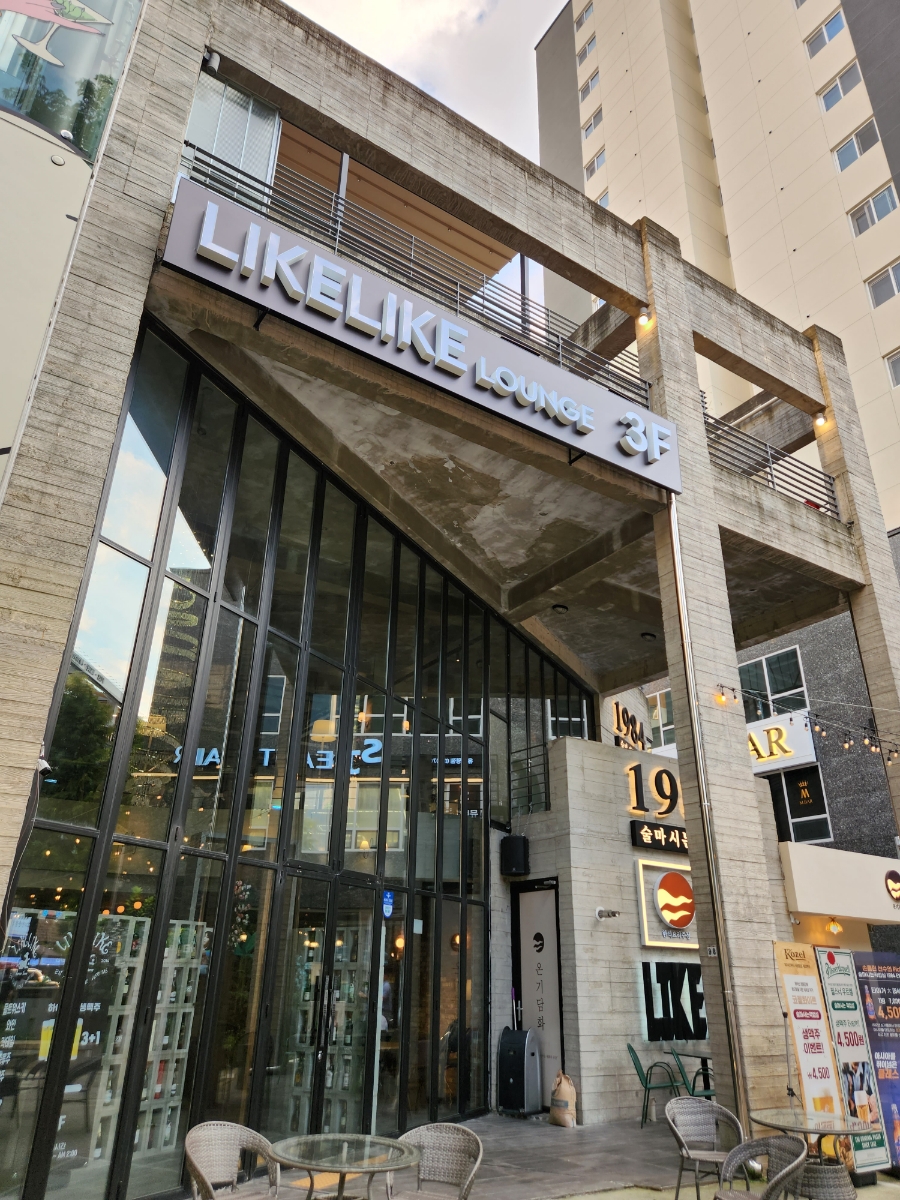 리케리케주 이미지