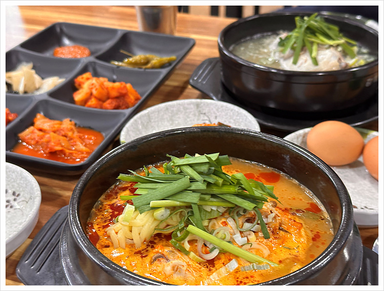 국밥장인 이미지