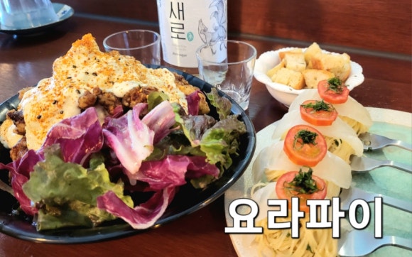 온누리법무사사무소 이미지