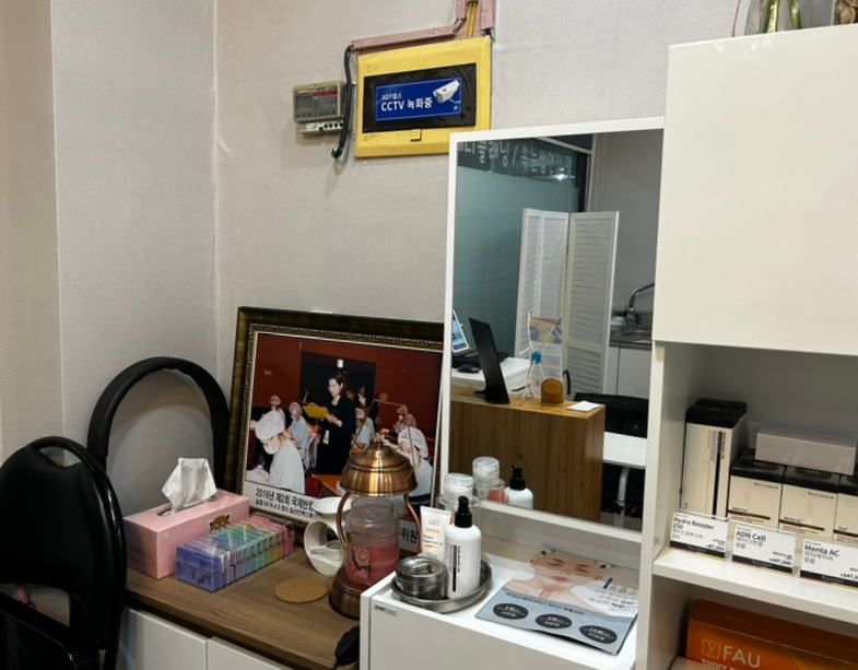 더뷰티아미고 이미지