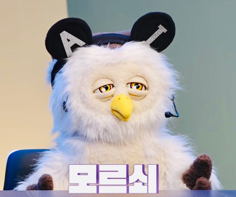 북촌명인단팥빵 이미지