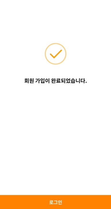 한국산업위생협회 이미지