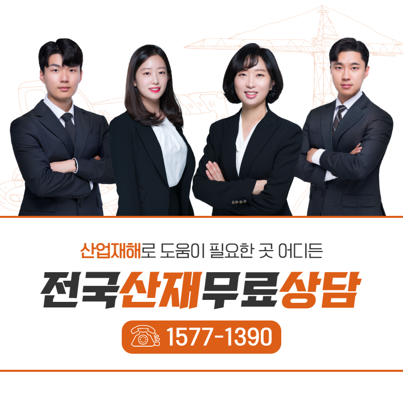 만성설비 이미지