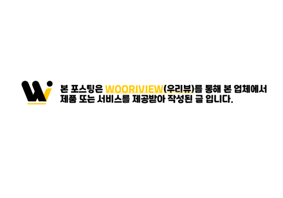 오정은a김밥 양산1호점 이미지