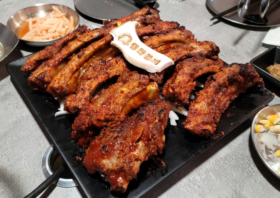 화등갈비 이미지