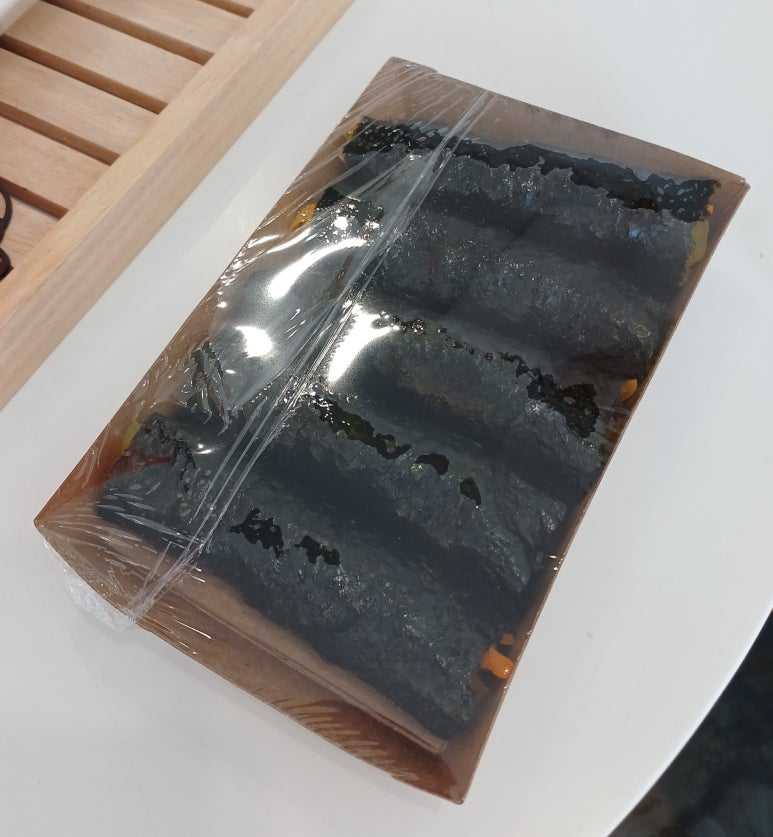 물금꼬마김밥 이미지