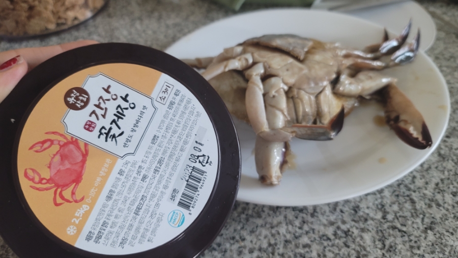 유정상회 이미지