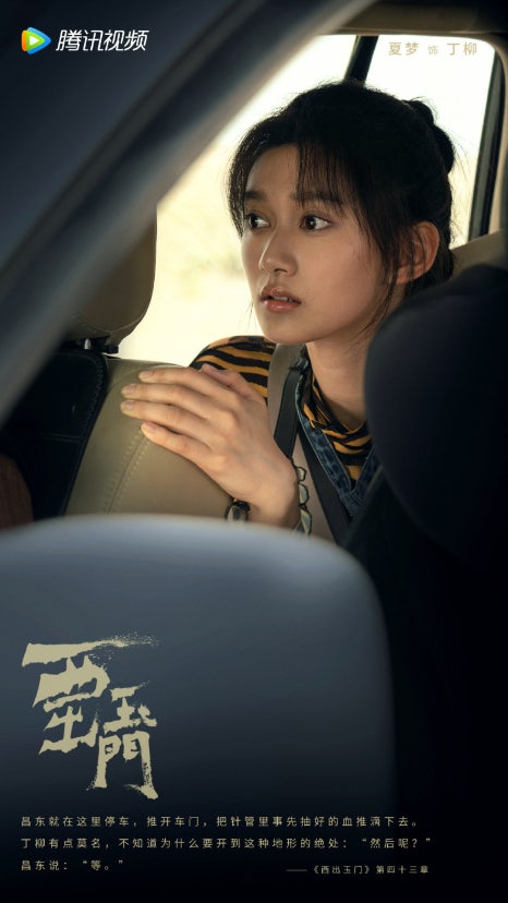 나나니니 이미지
