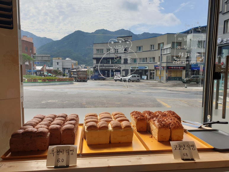 오식빵 이미지