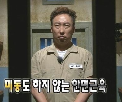 물음표 이미지