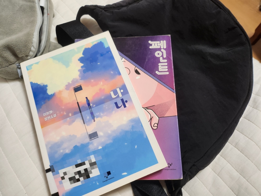 삼일페인트 이미지