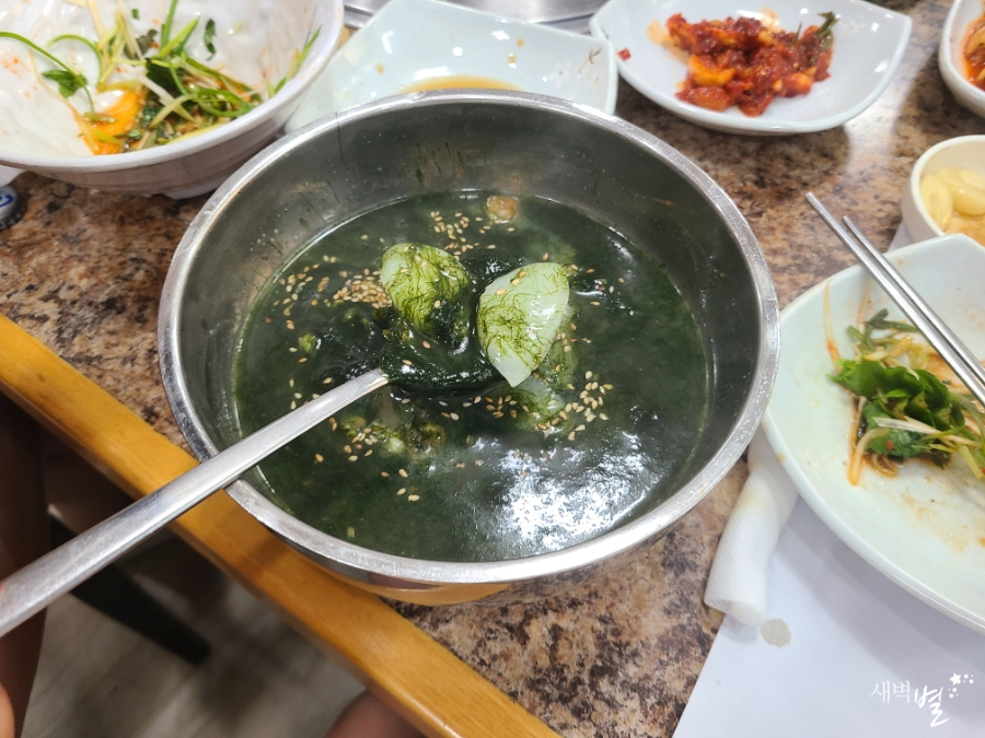 신들뫼바다 이미지