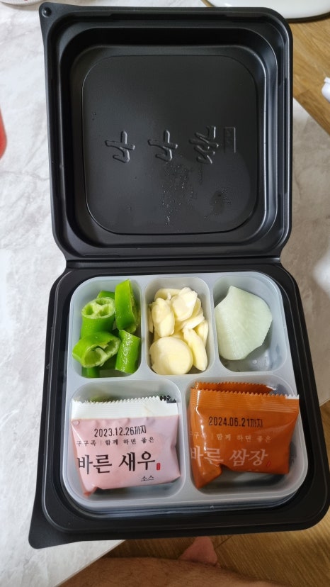 구구족전주 이미지