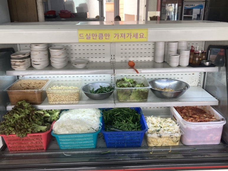부원생오리명가 이미지