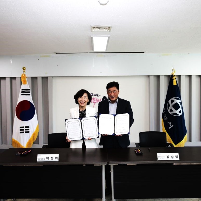 홈플러스(주) 평촌점 이미지