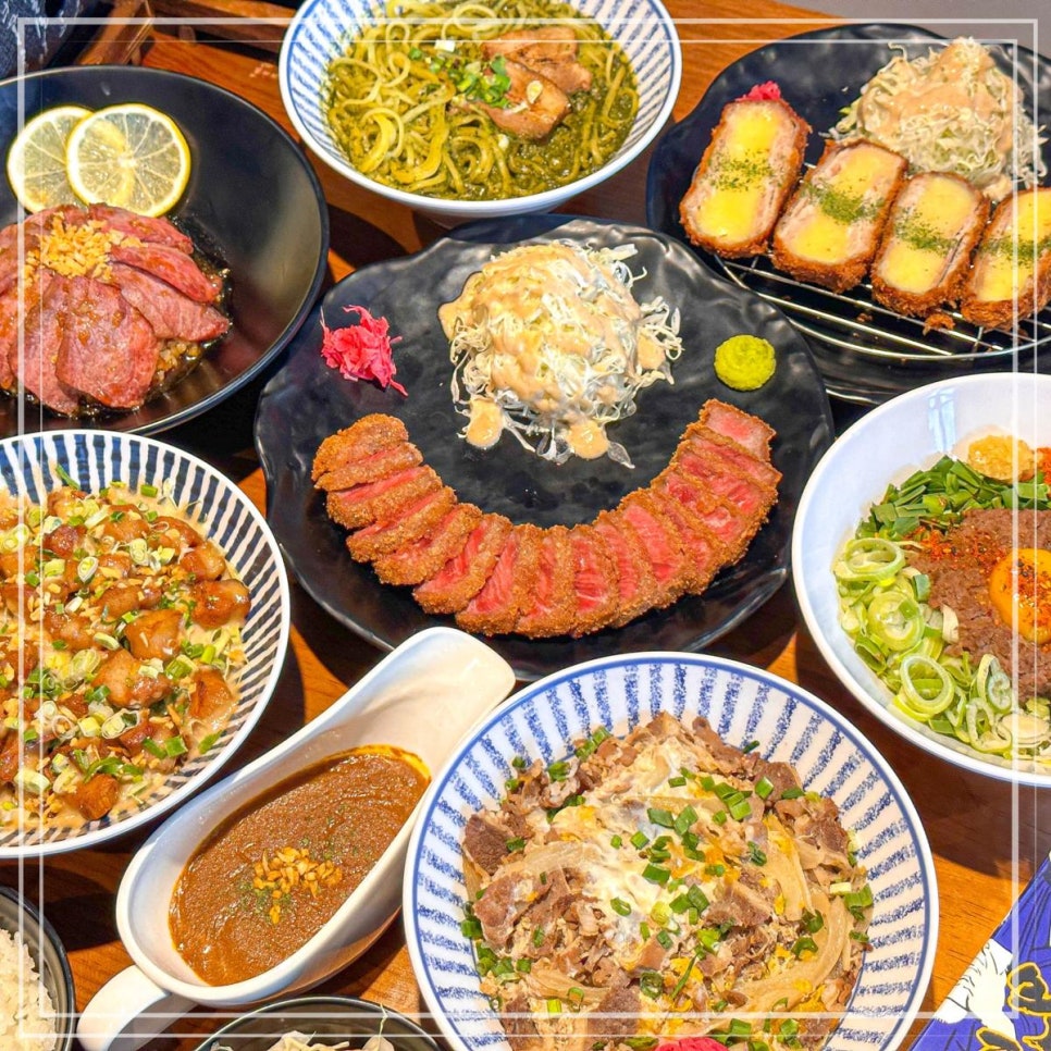 광명일식 이미지