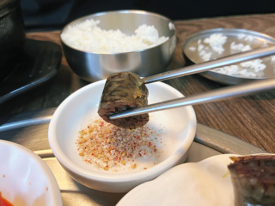 고기마을옛날순대국 이미지
