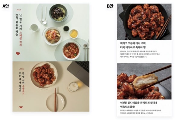 페이지01 이미지