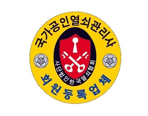 동양농원 이미지