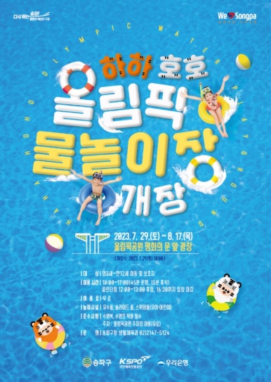 언스타트카페 이미지