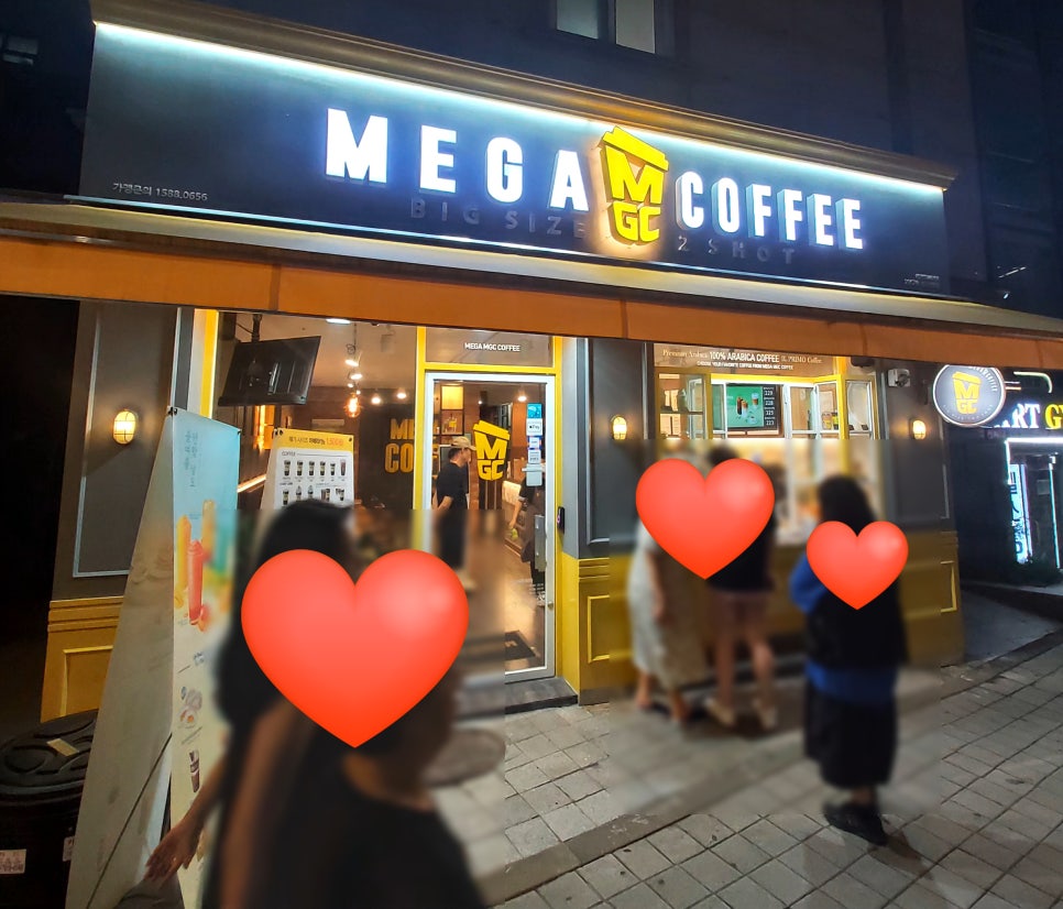 메가엠지씨커피 상도중앙점 이미지