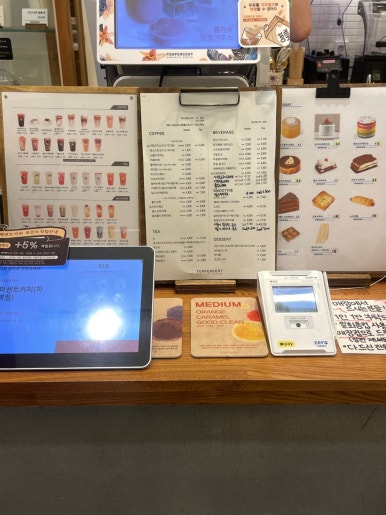 텐퍼센트 하단역점 이미지