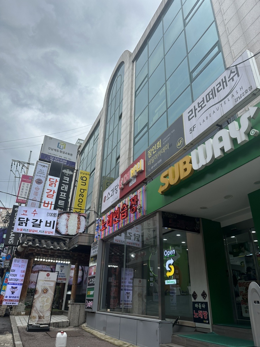 이니네일 이미지