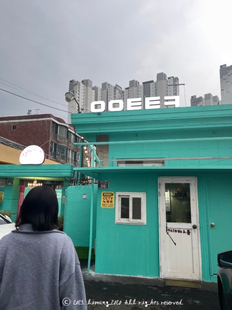 이인태타코 이미지