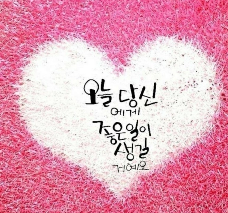 유리바다 이미지
