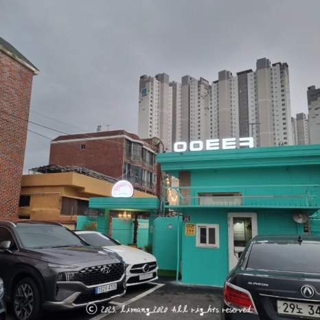 이인태타코 이미지