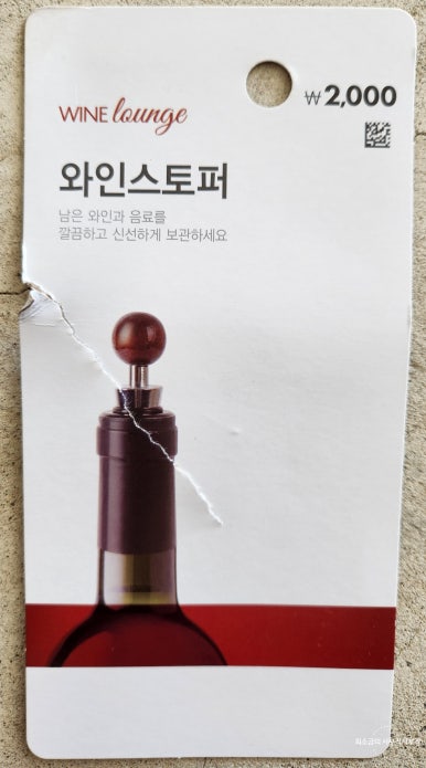 아울렛DC마트 이미지