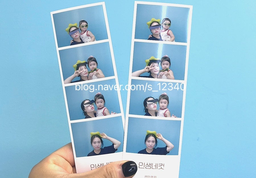 인생네컷아산탕정역점 이미지
