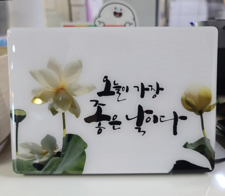 태릉촌닭한마리 이미지