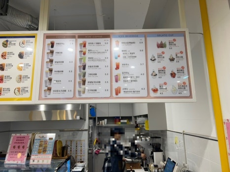 와플대학인천검암캠퍼스 이미지