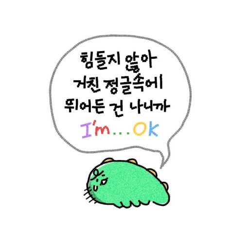 김포자동차운전전문학원 이미지