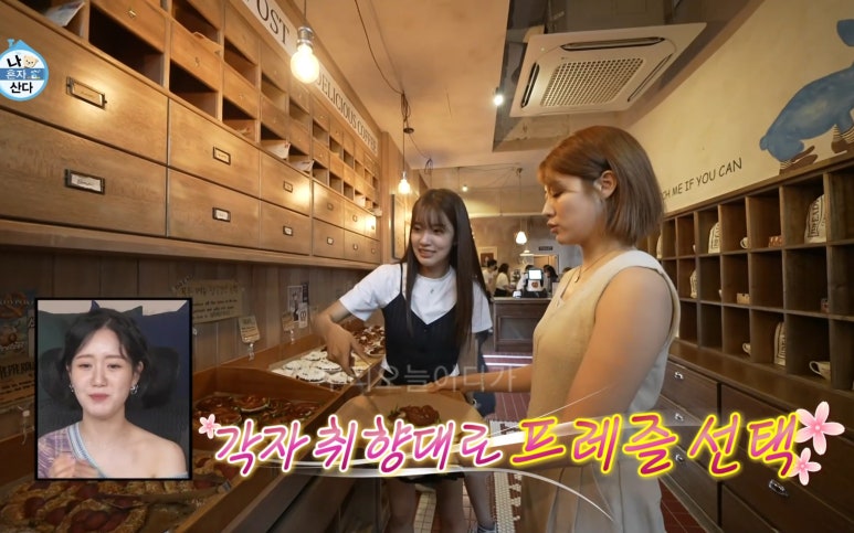 카페506 이미지