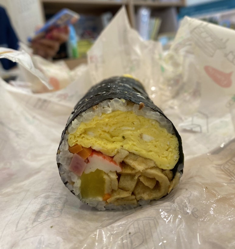 예니김밥 이미지