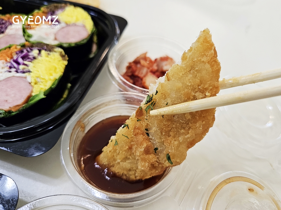 쿠욱김밥 이미지