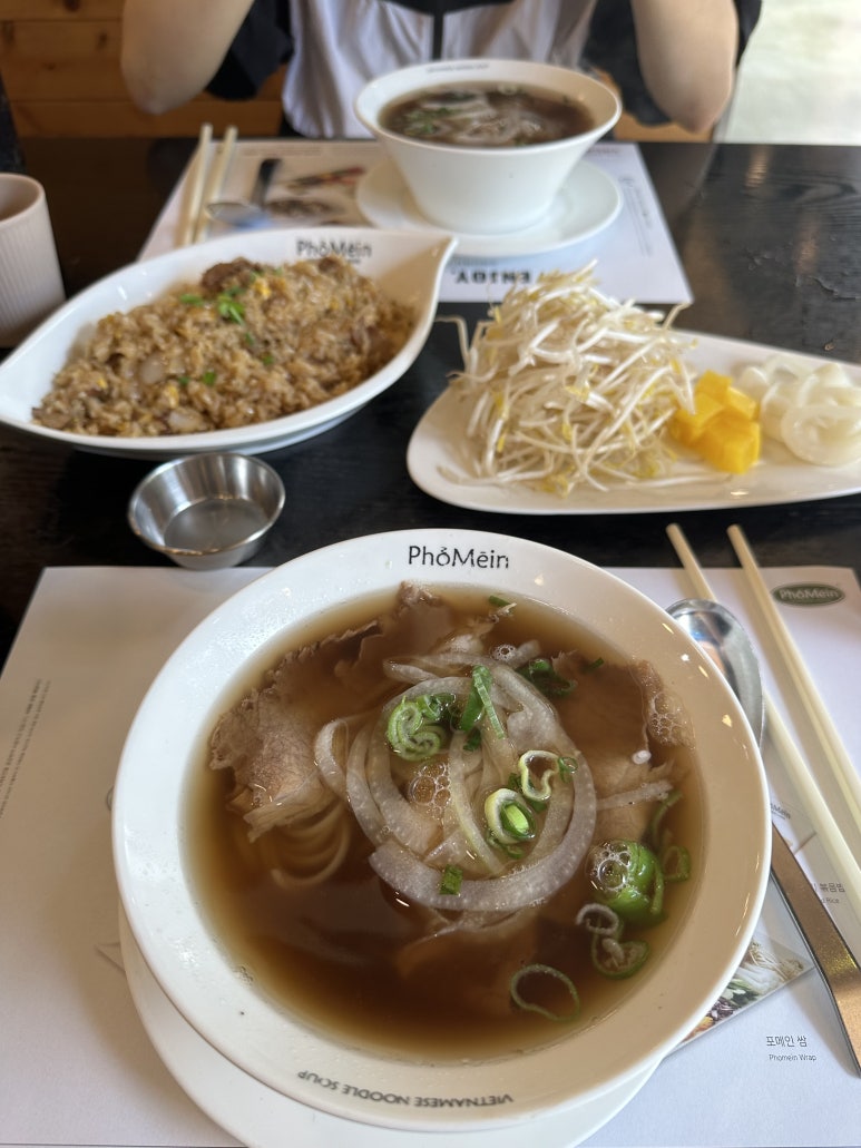 포메인동천점 이미지