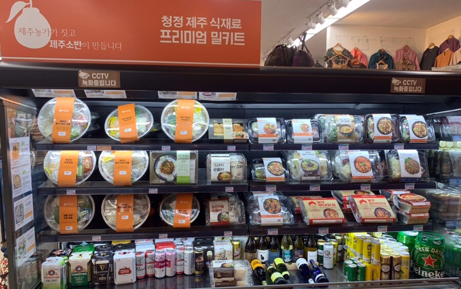 애월농업협동조합주유소 이미지