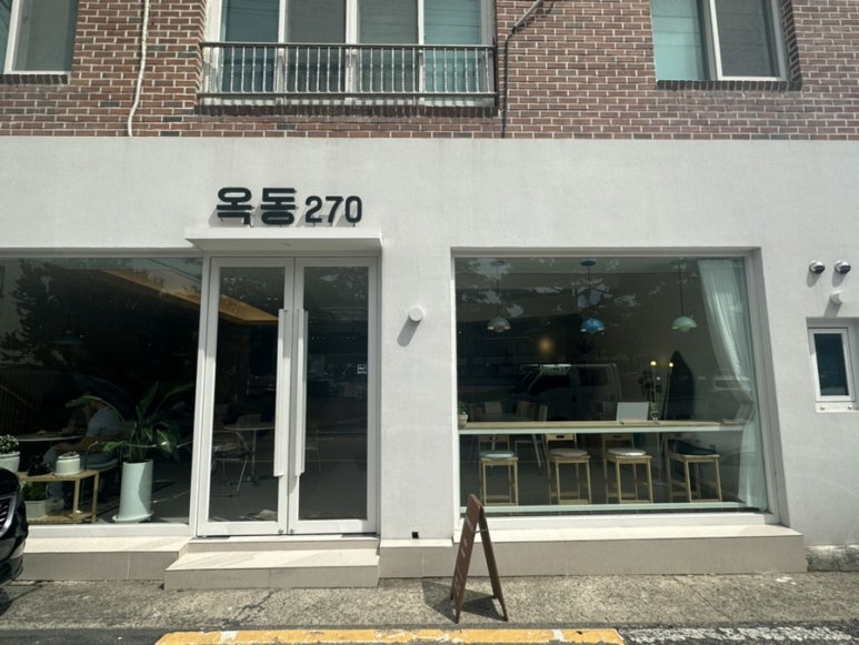 옥동270 이미지