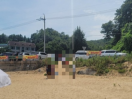 크렉션 이미지