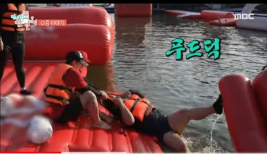 여행매니저 이미지