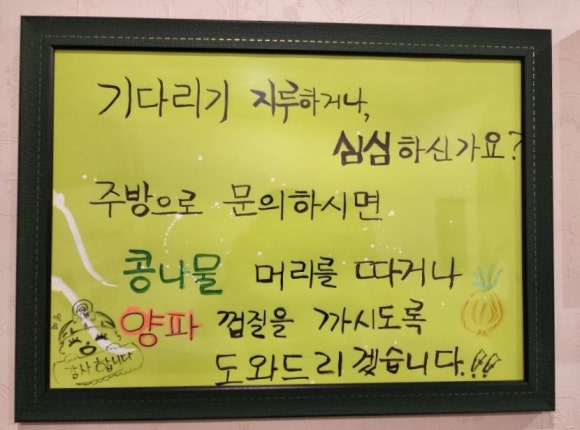 문구세상 이미지