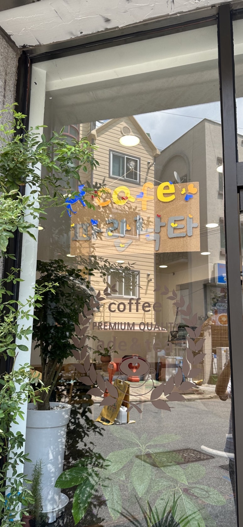 파란낙타 이미지